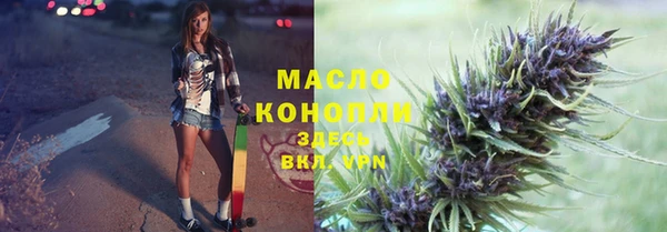 мдма Козловка