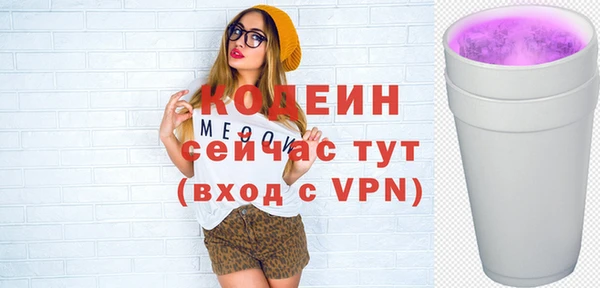 мефедрон мука Козельск