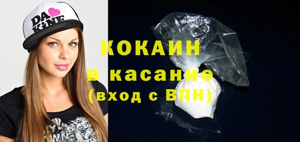 мдма Козловка