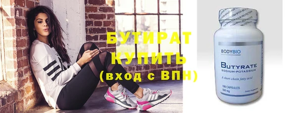 мефедрон мука Козельск