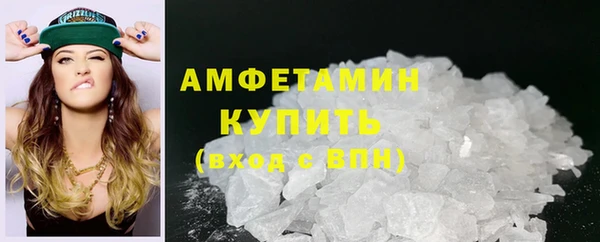 бутик Кодинск