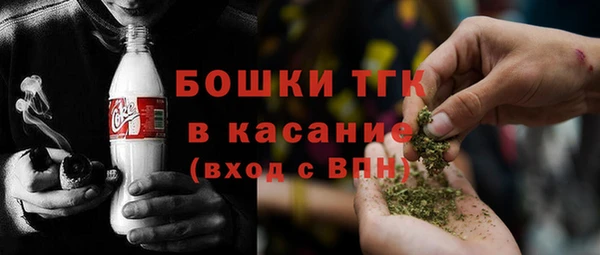 мефедрон мука Козельск