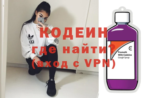 мефедрон мука Козельск