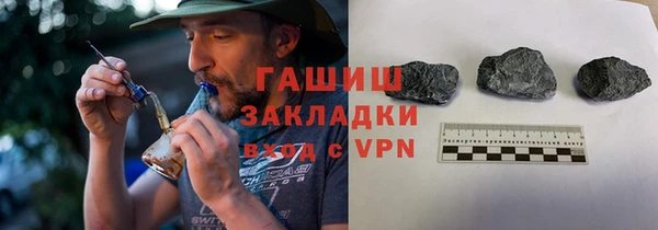 мефедрон мука Козельск