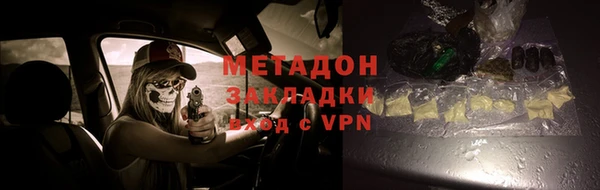 мефедрон мука Козельск