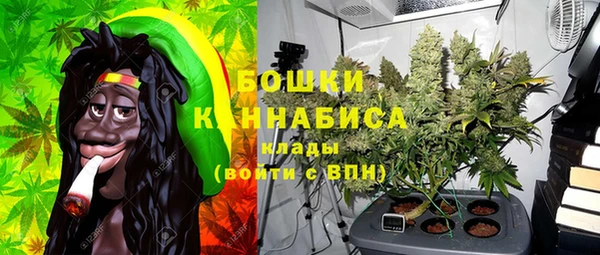 бутик Кодинск