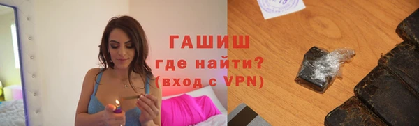 мдма Козловка