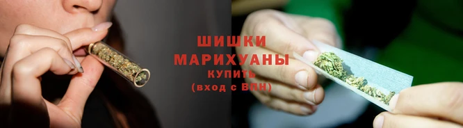 бутик Кодинск