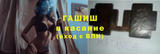 мефедрон мука Козельск