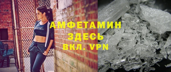 бутик Кодинск