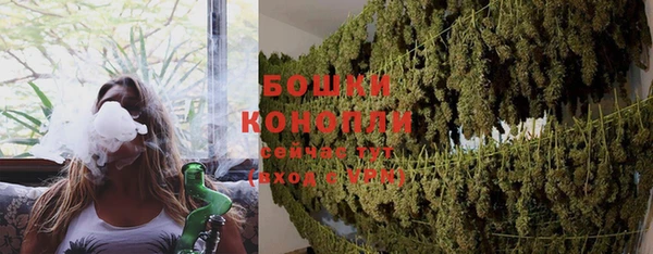мдма Козловка