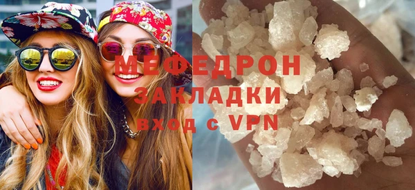 мдма Козловка