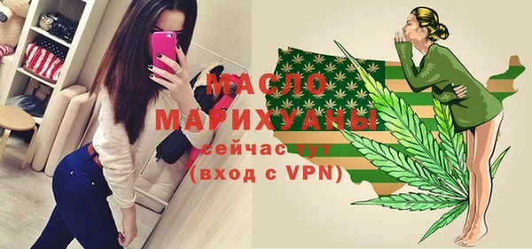 мефедрон мука Козельск