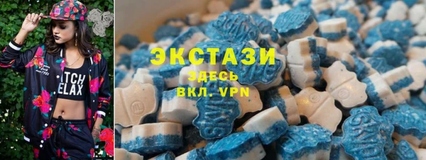 мдма Козловка