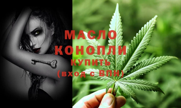 мдма Козловка