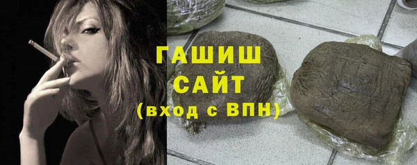 мдма Козловка