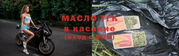 бутик Кодинск