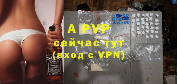мефедрон мука Козельск