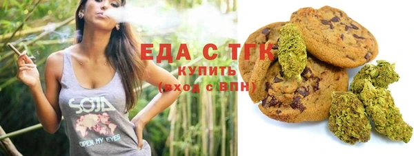 мдма Козловка