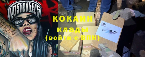 мдма Козловка