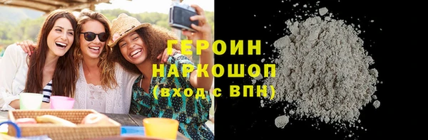 мефедрон мука Козельск