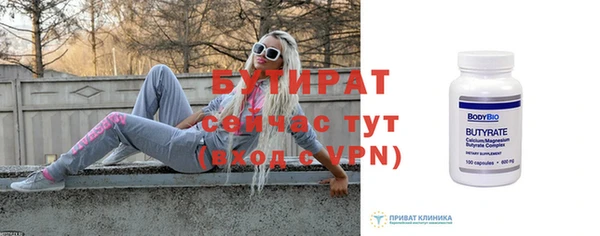 мдма Козловка